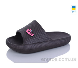 Шлепки SANLIN 2